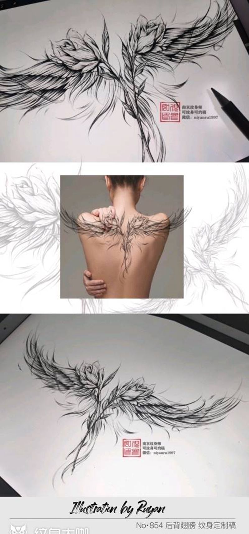 原创 客稿纹身图片_背部纹身图案