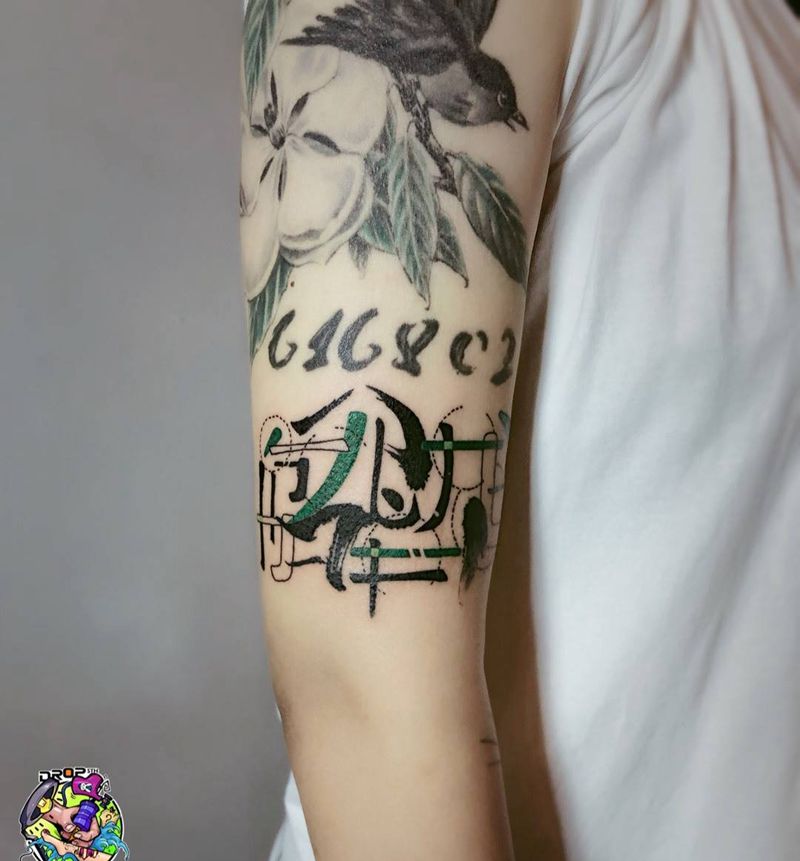 字体设计纹身图片_手臂花体字纹身图案