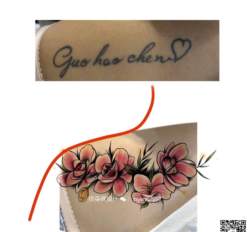 遮盖设计纹身图片_背部纹身图案