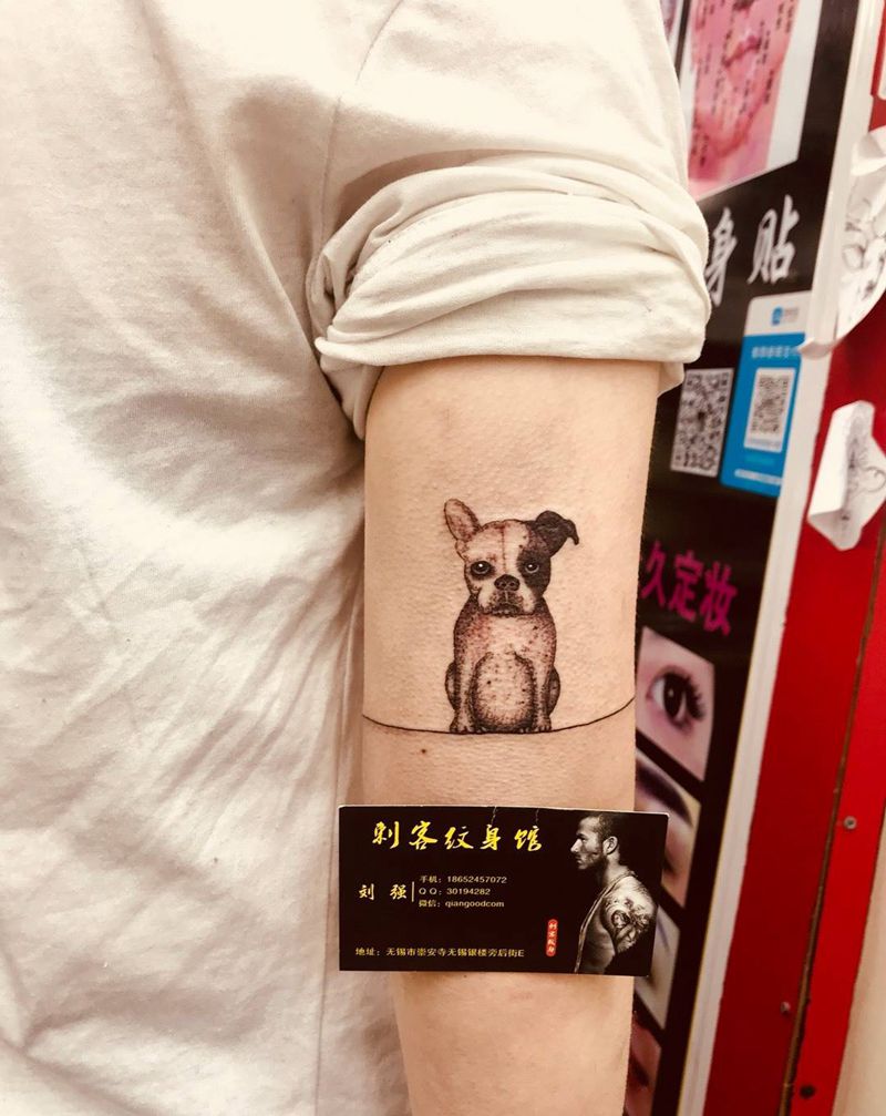 宠物沙皮狗纹身图片