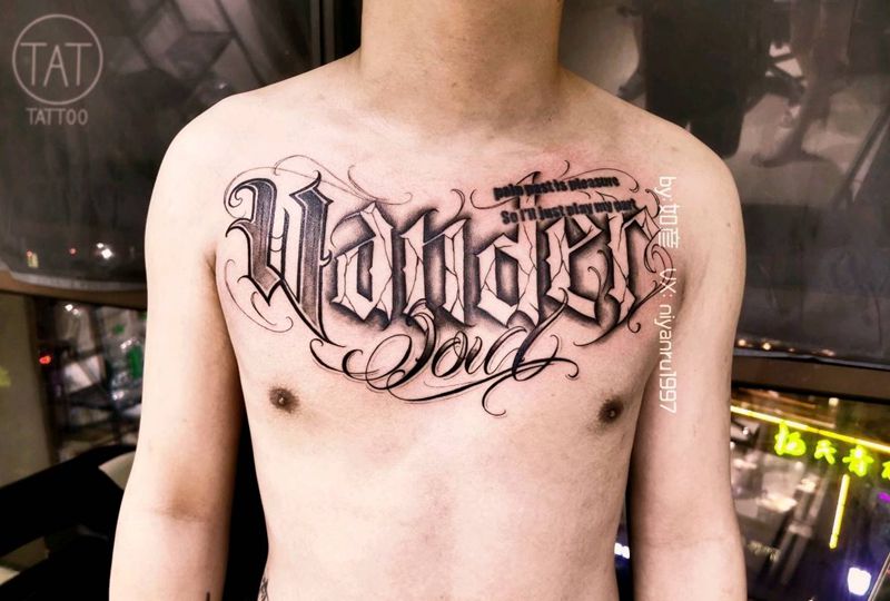 花胸花体字作品纹身图片_花体字纹身图案