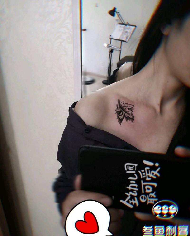 枫叶（生日礼物）