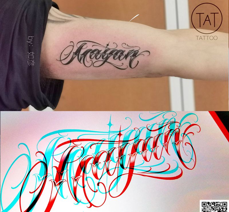 花体字纹身图片_花体字纹身图案