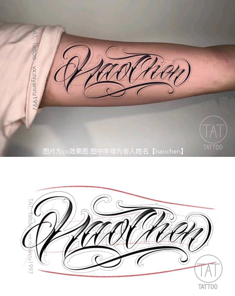 姓名花体纹身图片_花体字纹身图案