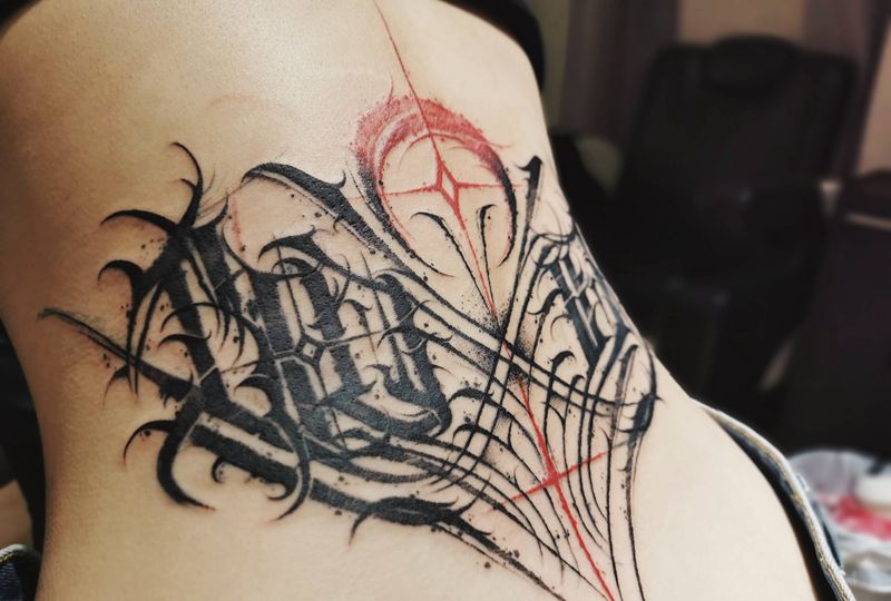 修改旧纹身花体字纹身图片_花体字纹身图案