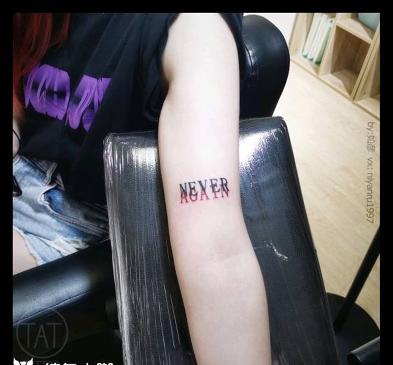 精致小图纹身作品纹身图片_手臂纹身图案