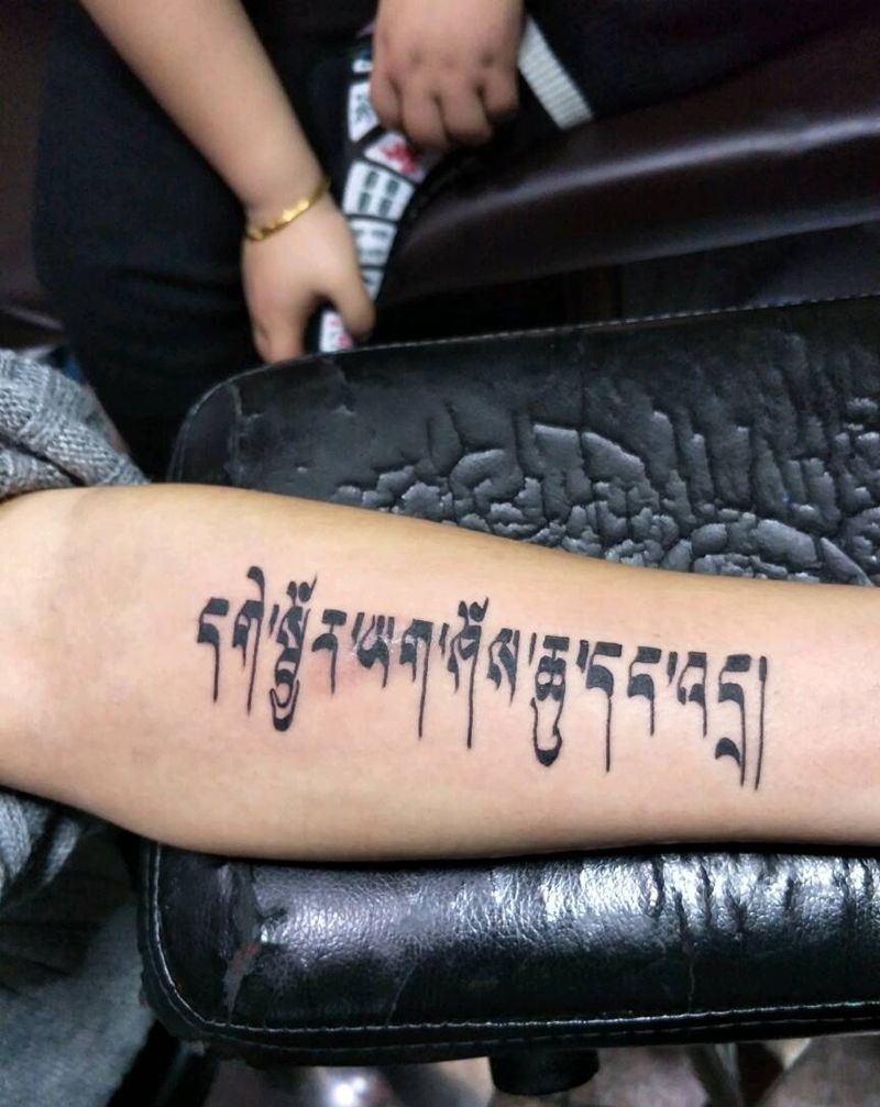 藏文纹身图片