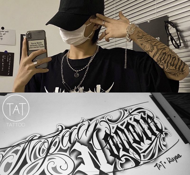 花体字手臂纹身图片_花体字纹身图案