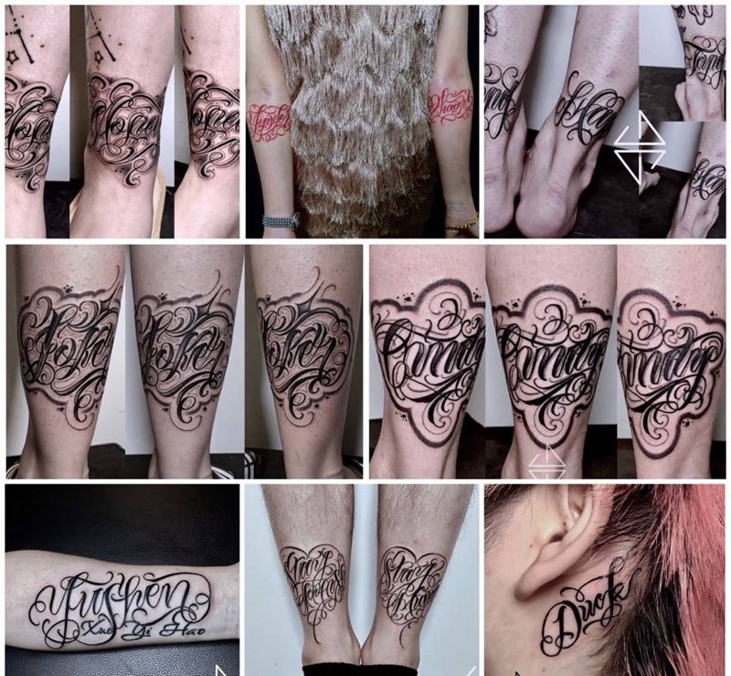 花体字纹身图片