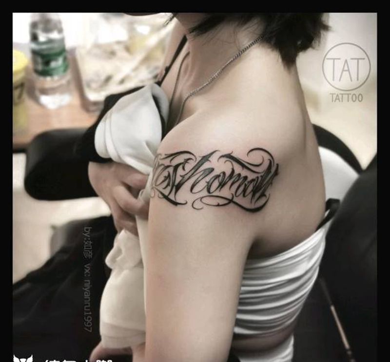 花体纹身作品纹身图片_手臂花体字纹身图案