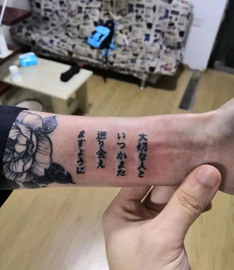 第一个还没恢复好第二已上身