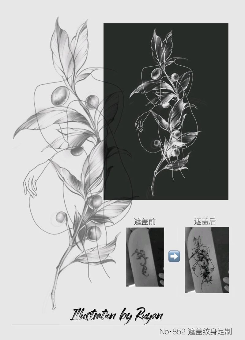 遮盖旧纹身纹身图片_几何纹身图案