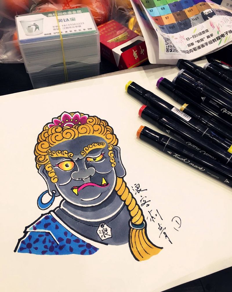 不动明王纹身图片_手稿传统无锡江阴纹身图案