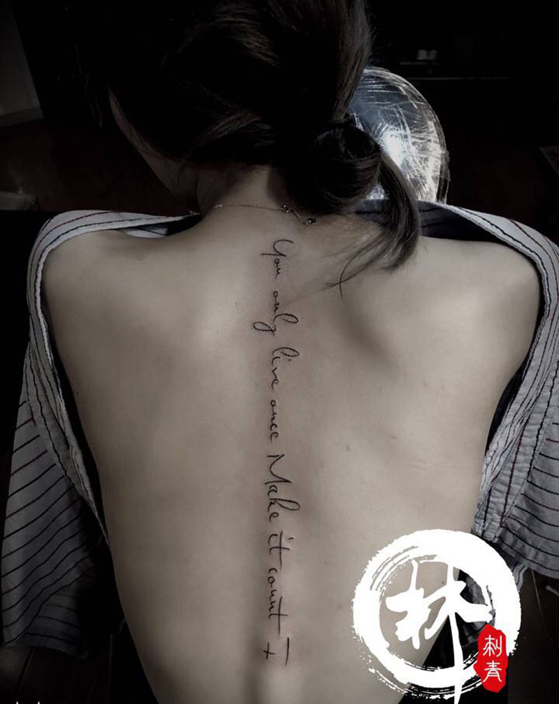英文纹身图片_背部纹身图案