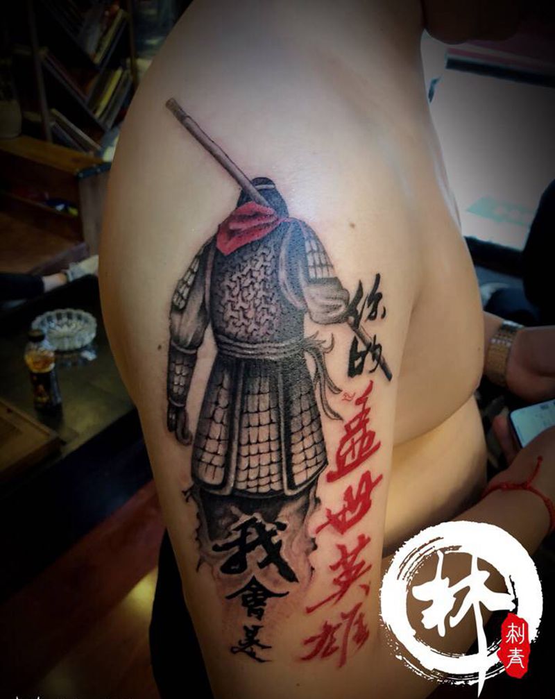 至尊宝纹身图片_手臂新传统老传统纹身图案