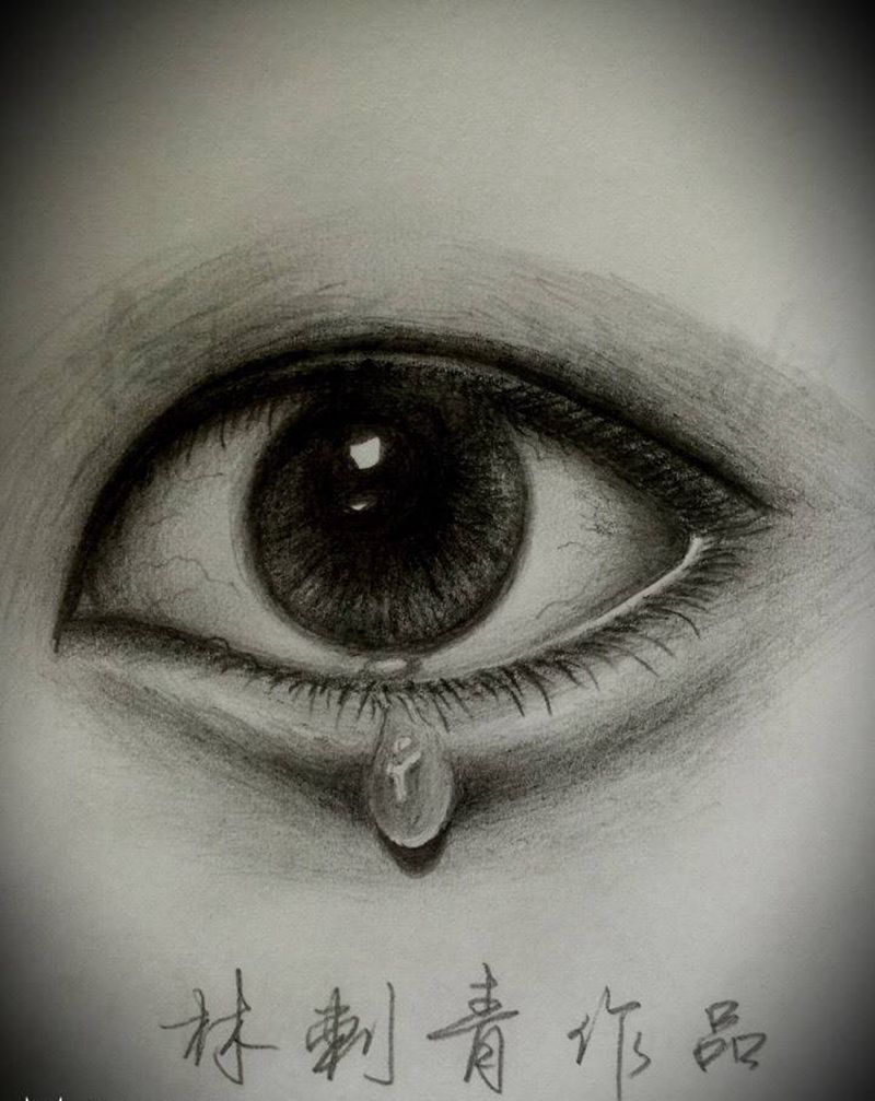 长安林刺青纹身图片