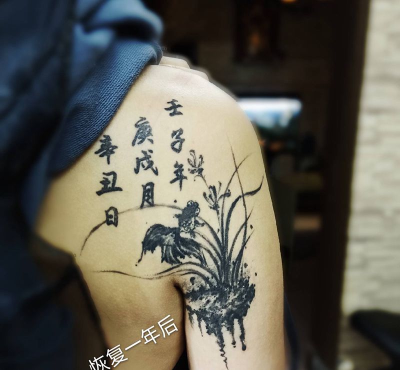 兰花 书法纹身图片_手臂肩部水墨纹身图案