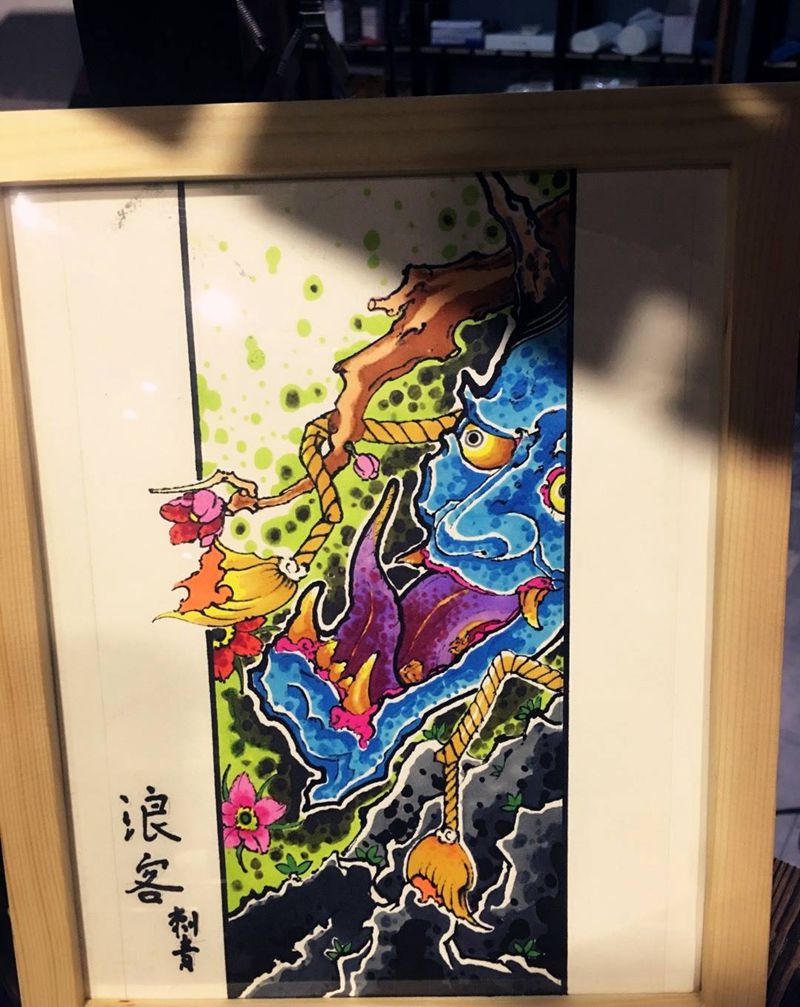 般若手稿纹身图片_手稿纹身图案