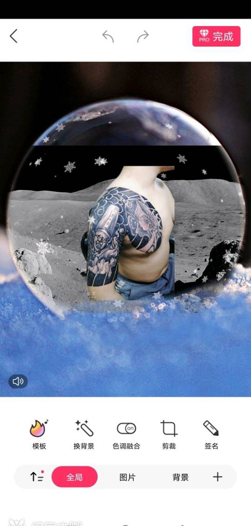 半甲无常纹身图片_肩部胸部纹身图案