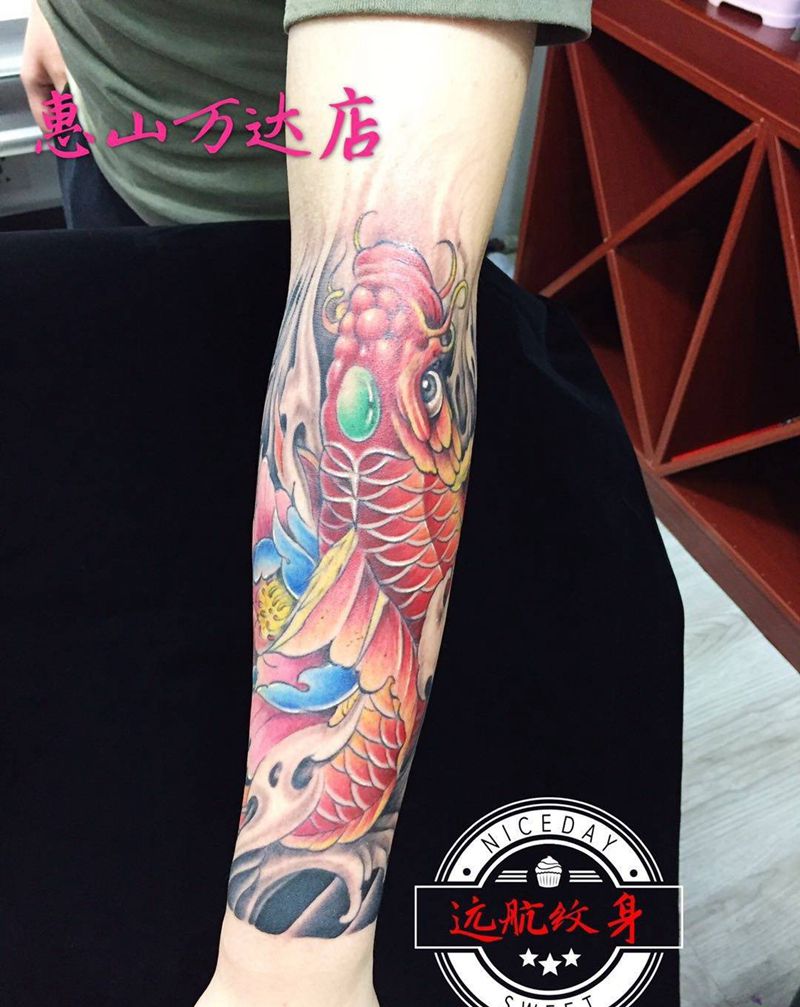 鲤鱼纹身纹身图片_成品手臂传统动物原创纹身图案