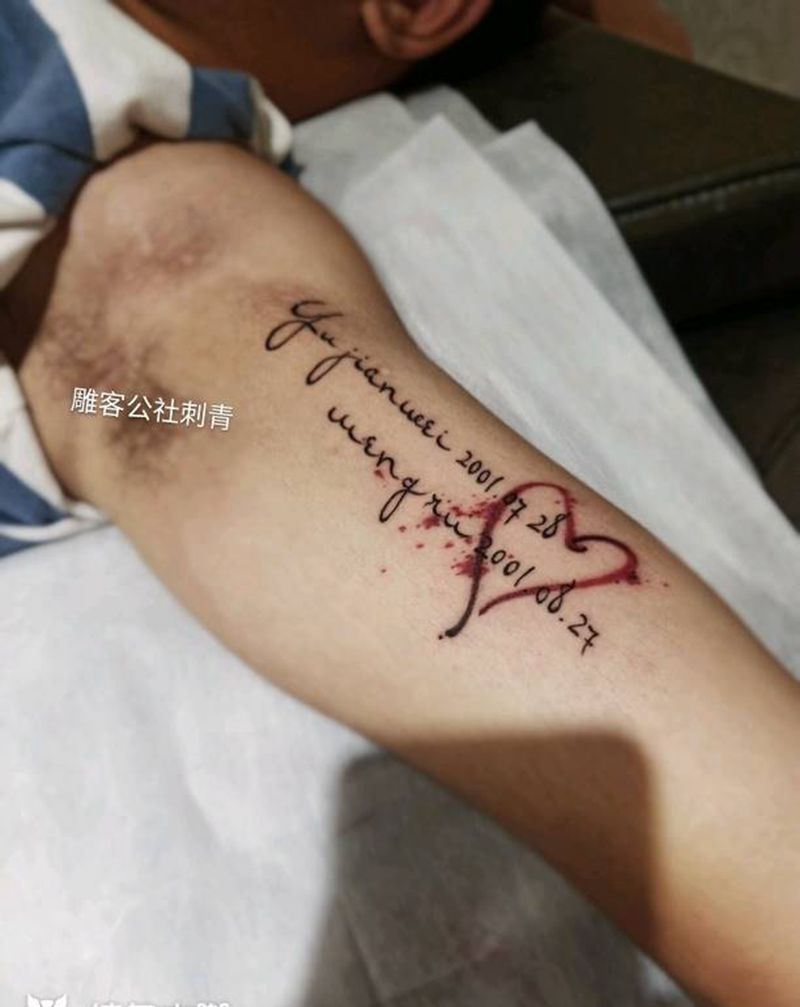 字母纹身图片_手臂图腾花体字纹身图案