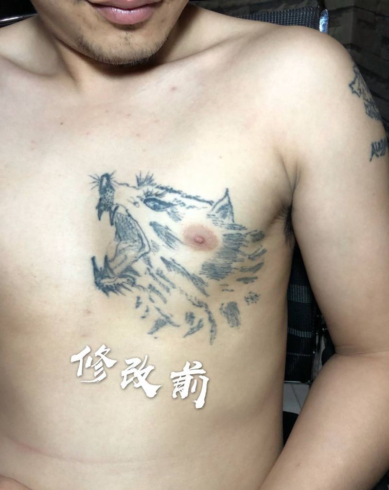 老图修改纹身图片