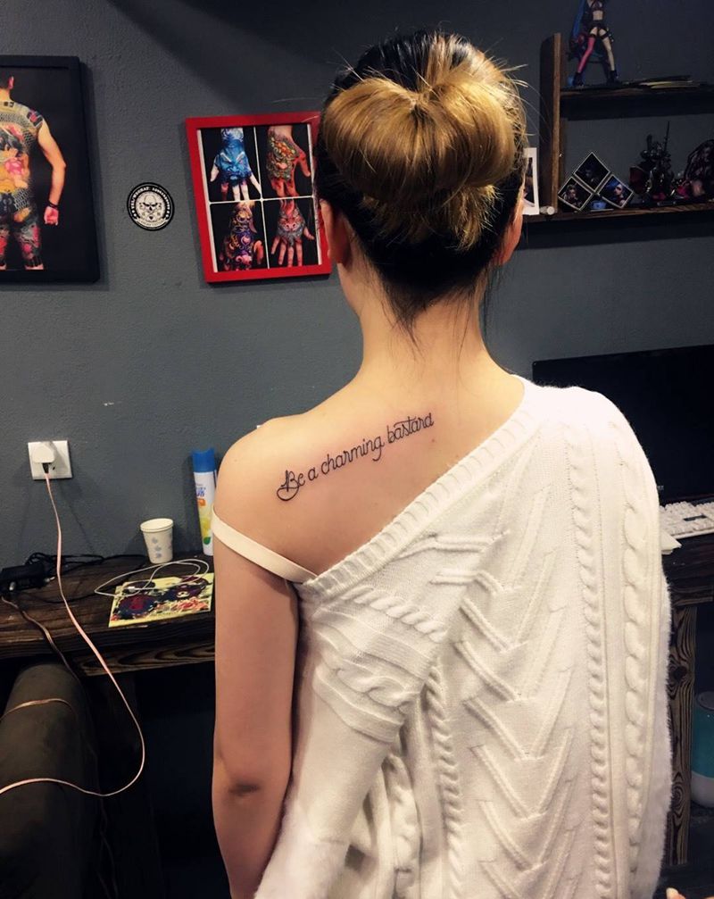 做个迷人的混蛋纹身图片