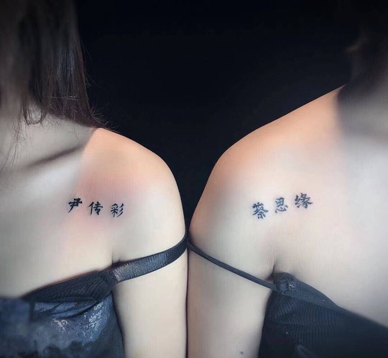 龙舞美女纹身师S·金小作纹身图片