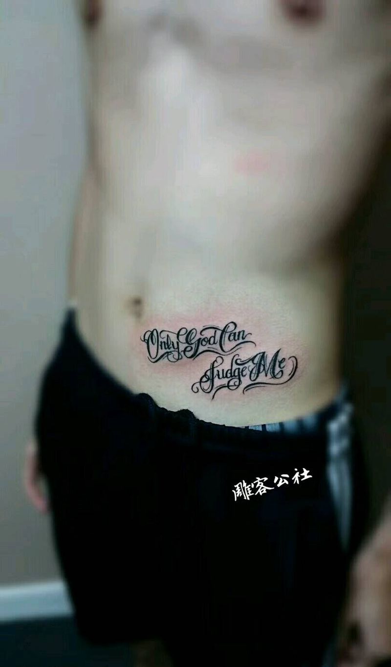 字母纹身图片_腰部清新字符纹身图案