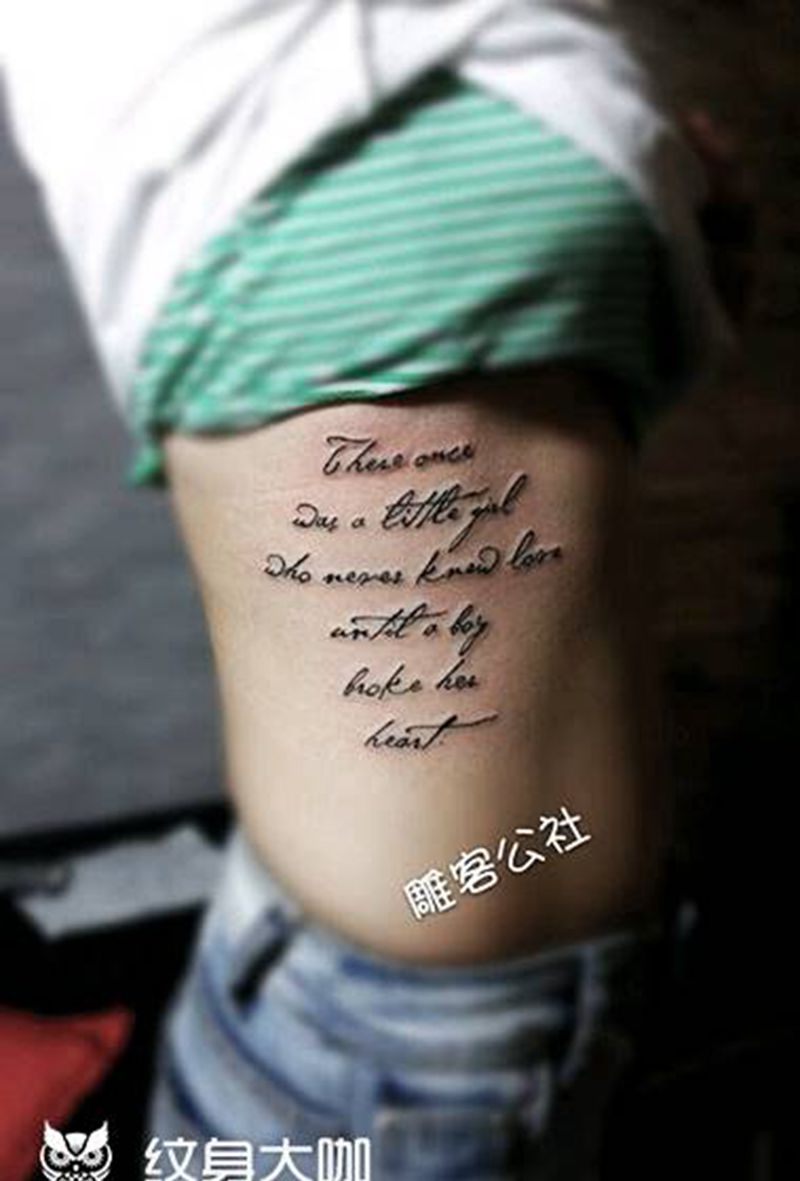 字母纹身图片_腹部图腾纹身图案