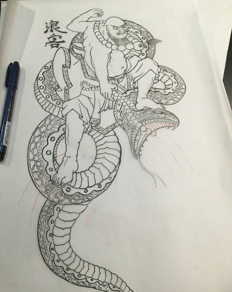 手稿，鲁智深纹身图片