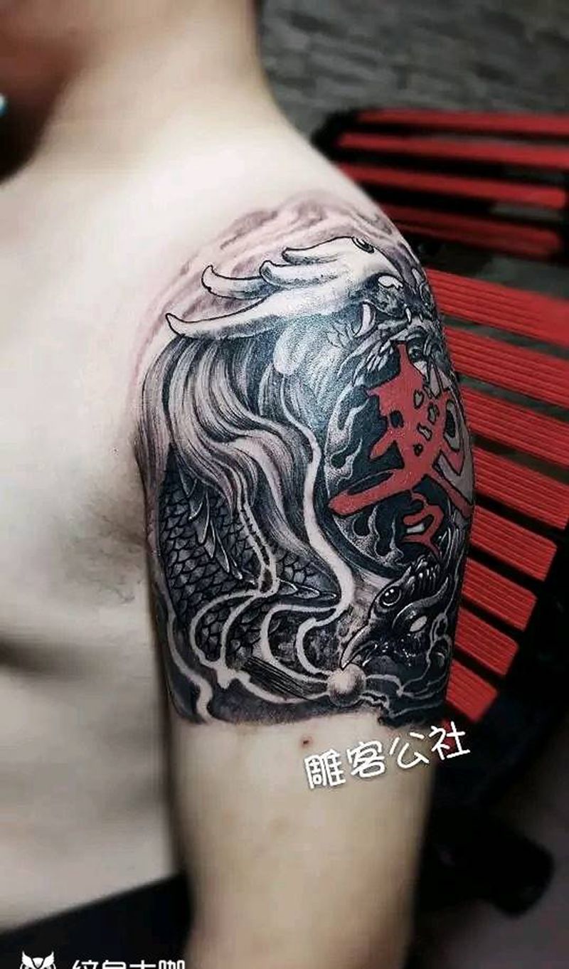 太极龙凤 (早期作品)纹身图片_手臂新传统纹身图案