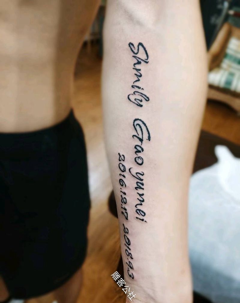 字母纹身图片_手臂花体字纹身图案