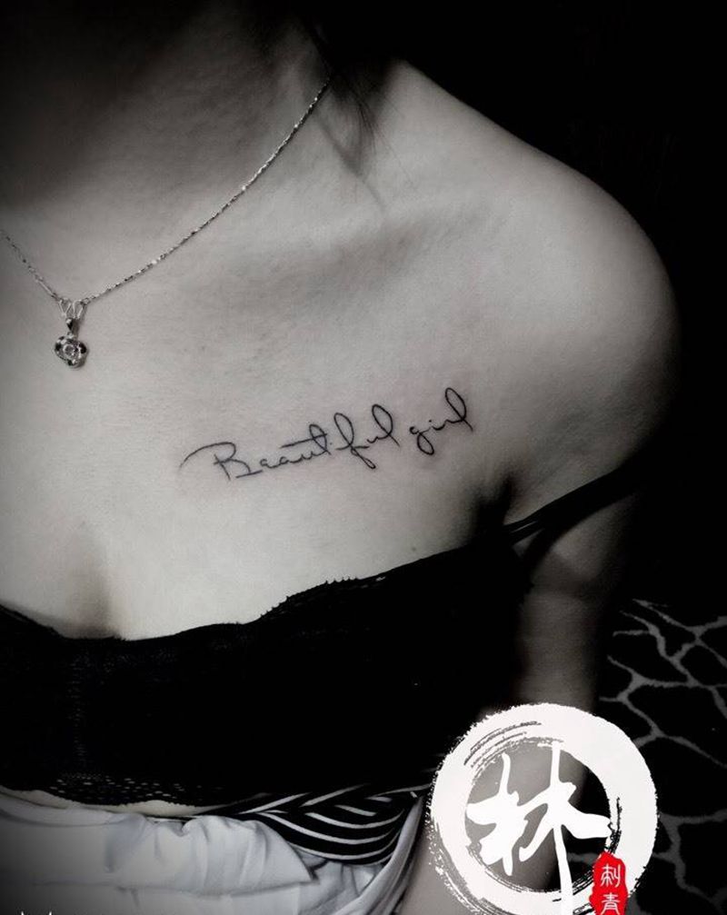 小清新纹身图片