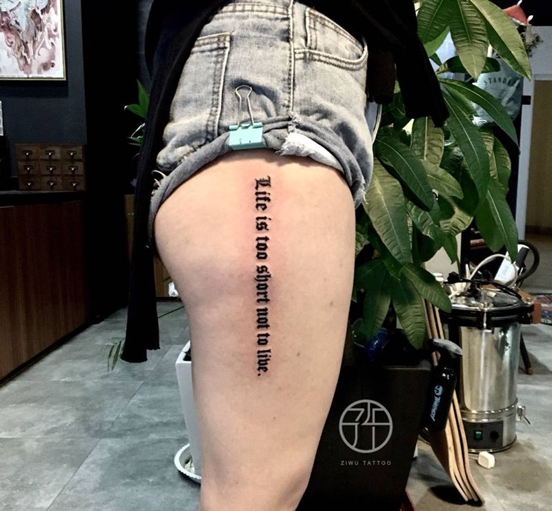 人生苦短 及时行乐纹身图片