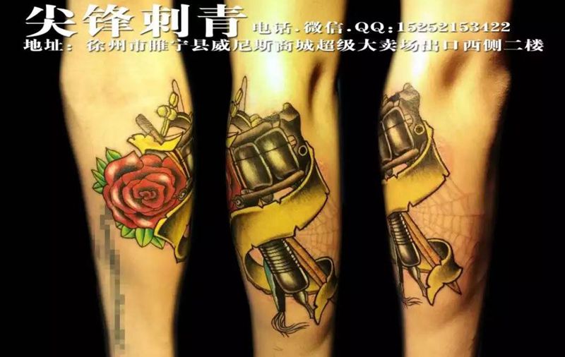 纹身机纹身图片