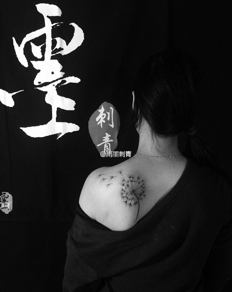 一颗痣的利用...纹身图片