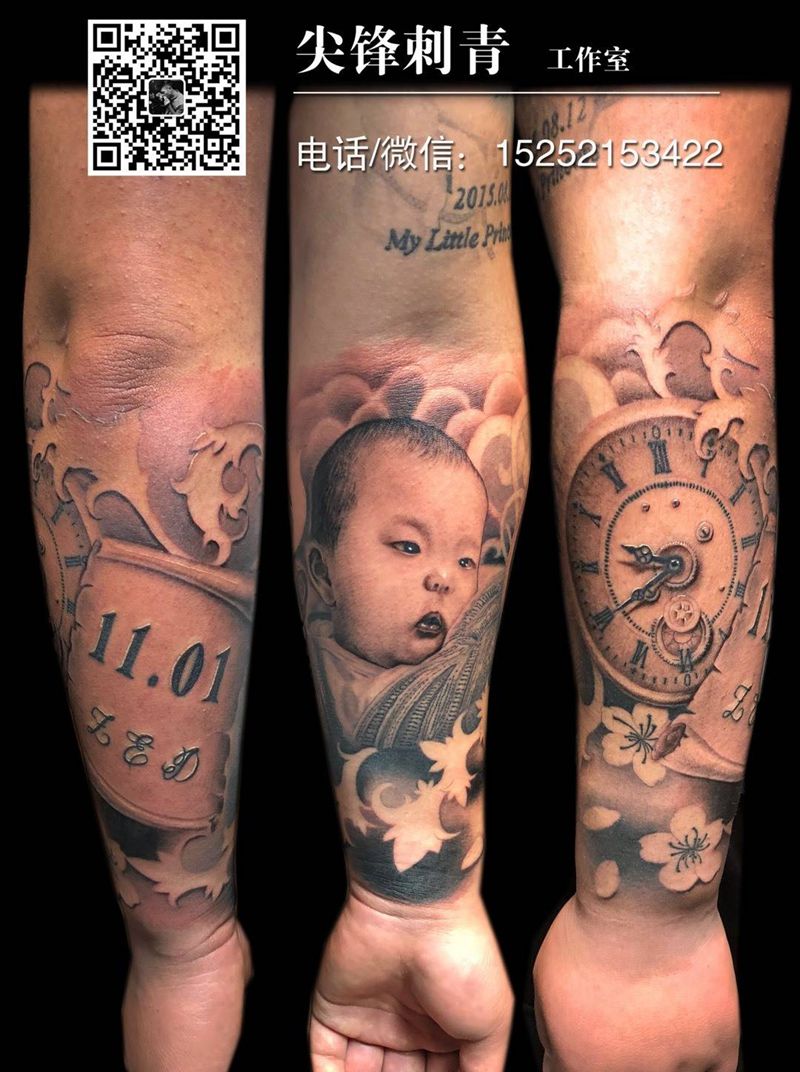 新生纹身图片