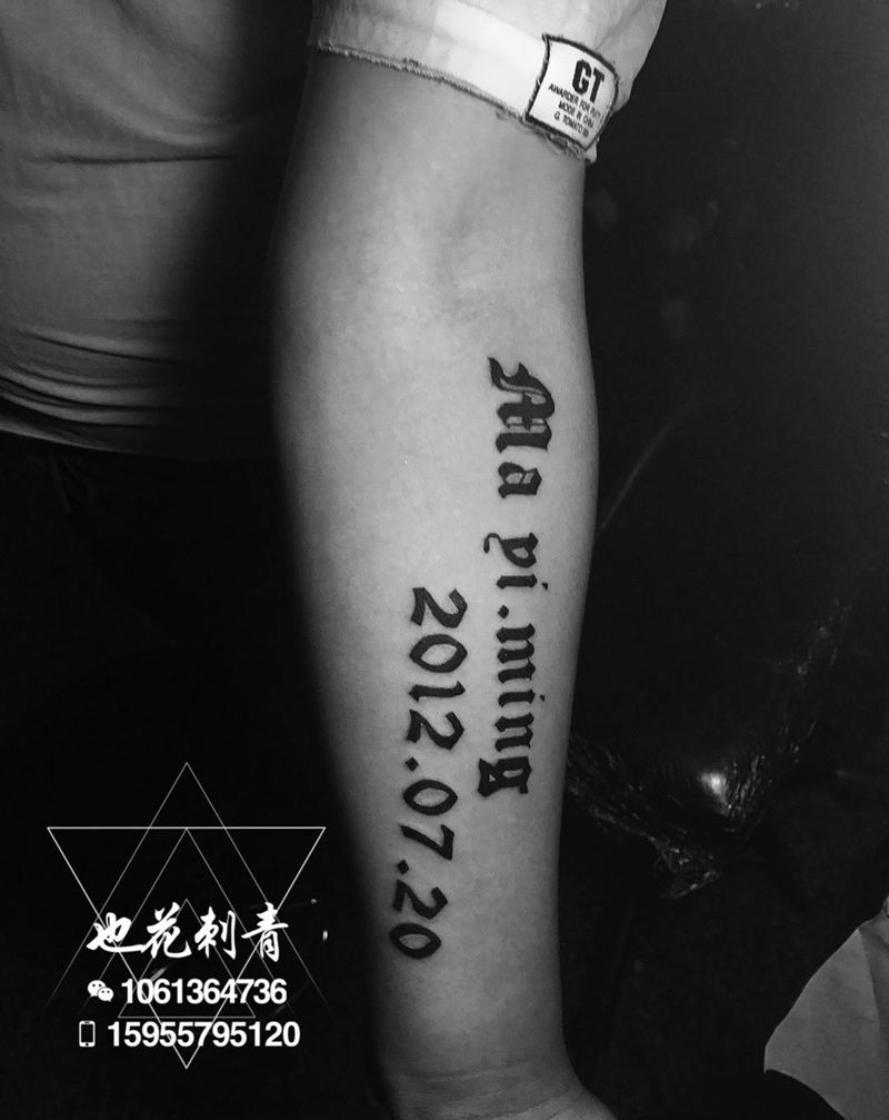 哥特体纹身图片_手部手臂清新传统几何静物字符原创纹身图案