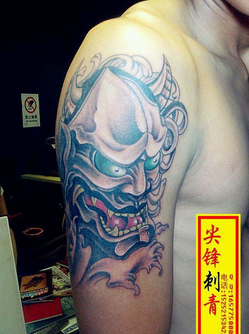 般若纹身图片_手臂传统鬼神成品纹身图案