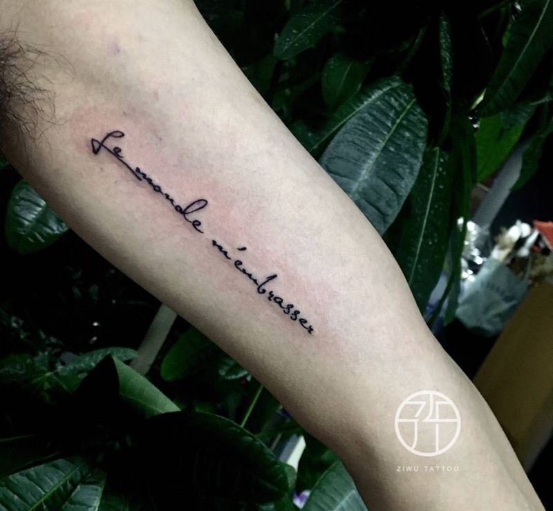 热爱我的世界纹身图片