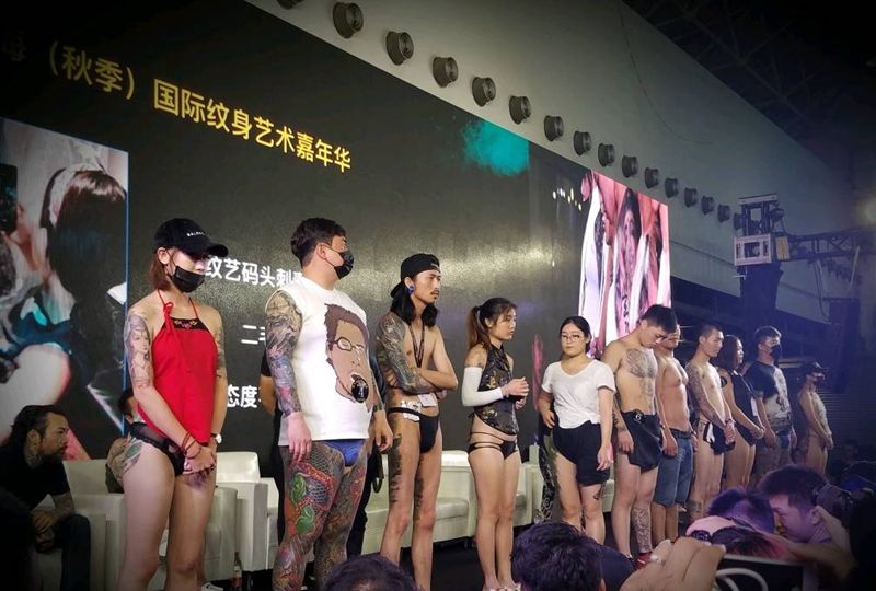 荣幸担任今日国际纹身展特邀评委纹身图片