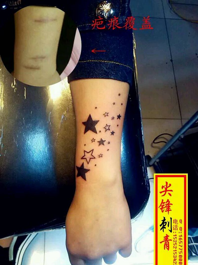 遮盖刀疤纹身图片