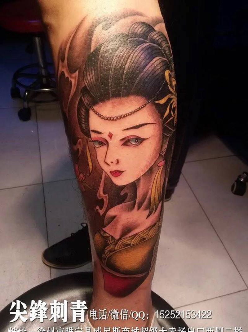 艺妓明月纹身图片