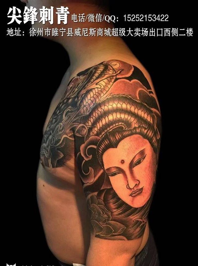 半胛纹身图片