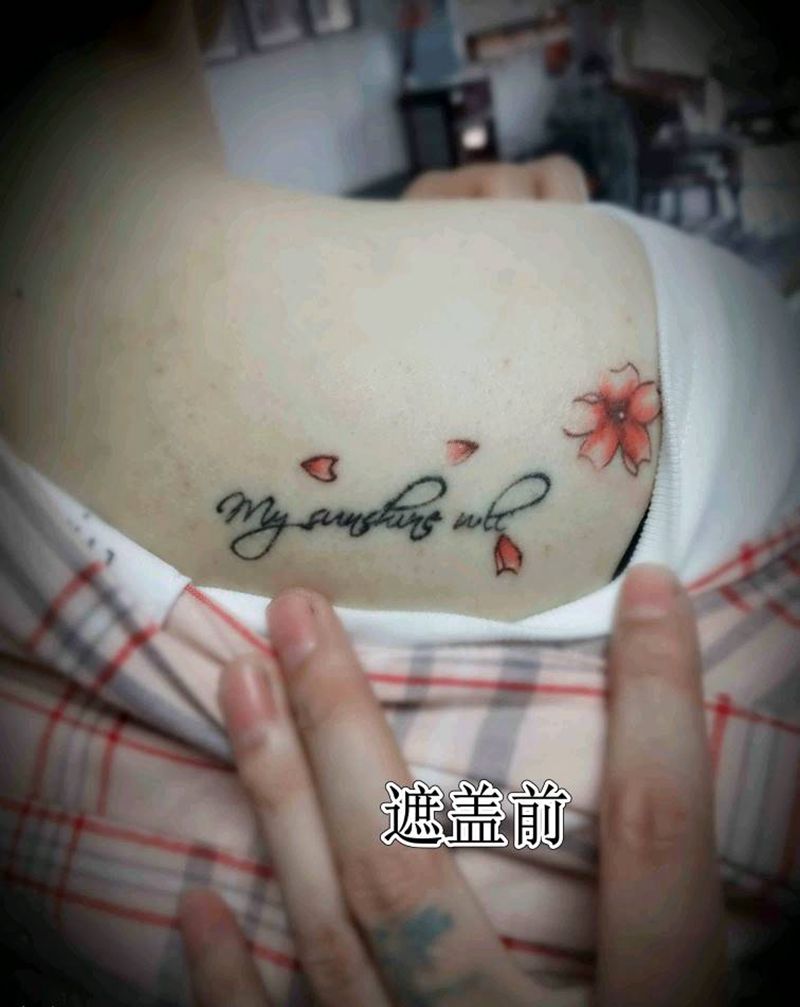 遮盖局部字母纹身图片_肩部纹身图案