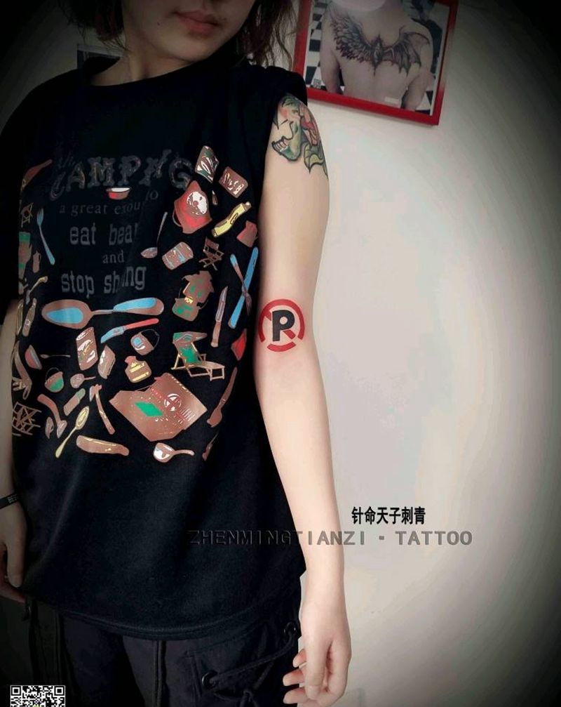 禁止停车纹身图片_手臂纹身图案