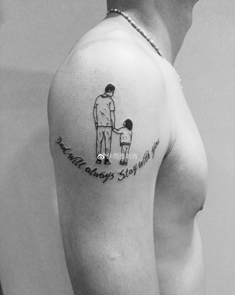 父爱纹身图片