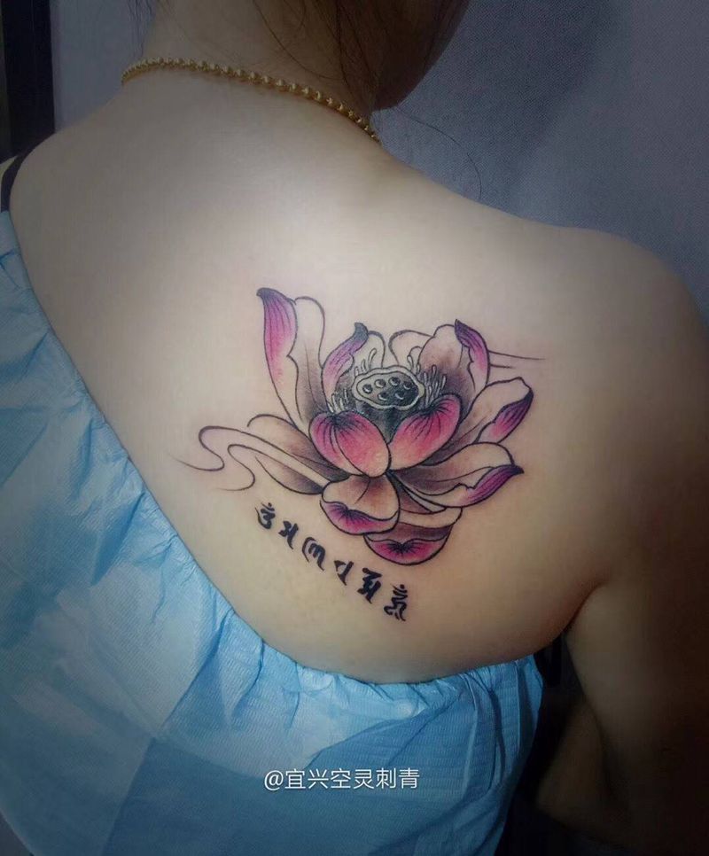 莲花纹身图片
