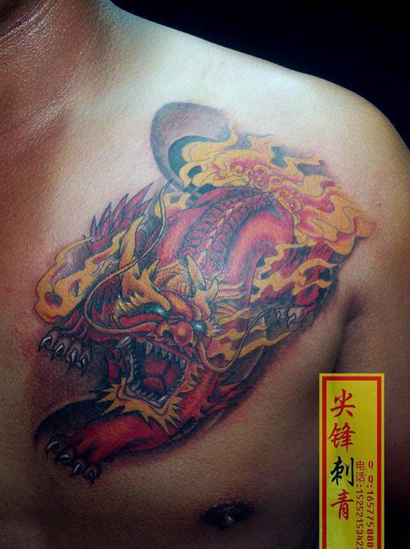 火麒麟纹身图片_胸部传统动物成品纹身图案